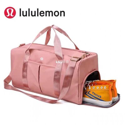 lululemon代購露露lulu瑜伽包干濕分離鞋位女旅行包訓練健身包包-KBY科貝