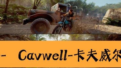 Cavwell-陳氏一件PS4遊戲光盤逃出生天 越獄搭檔 逃脫之路雙人遊戲英文版-可開統編