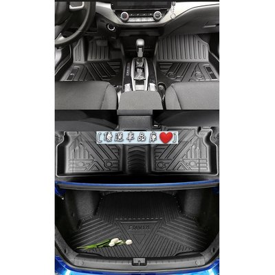 福斯 凌志Lexus 專用 TPE環保腳墊 UX RX NX ES 3D立體高邊防水 腳踏墊 行李箱墊 防滑地墊