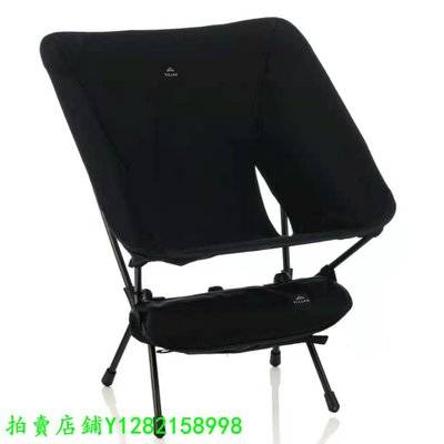 現貨 ATillak戶外便攜超輕折疊桌椅月亮椅釣魚椅露營椅helinox款