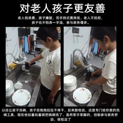 熱銷 洗碗機手持式掛壁式臺式全自動家用神器商用民用小型家用洗碗機簡約