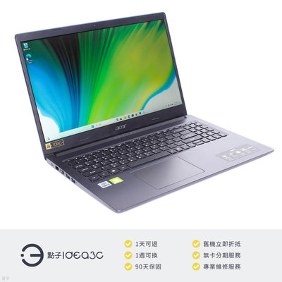「點子3C」Acer A315-57G-51LH 15吋 i5-1035G1【店保3個月】8G 256G SSD+1T HDD MX330 文書筆電 DO023