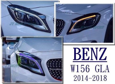 小傑車燈－新品上架 BENZ W156 GLA200 GLA250 低階升級高階四魚眼全LED大燈+一抹藍光(直上免編成) 可驗光型