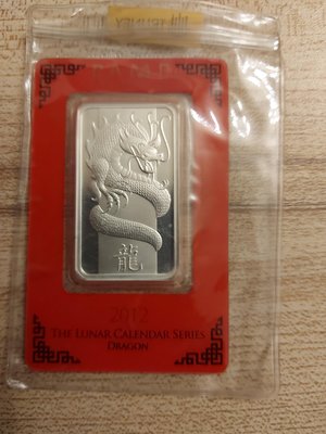 瑞士全新PAMP純銀999一盎司2012龍年銀條《1條價格》