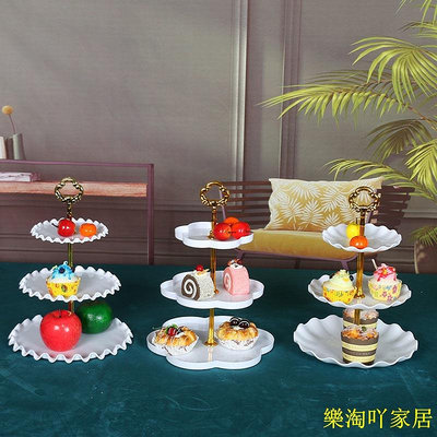 歐式塑膠多層水果盤客廳茶幾糖果盤前台精緻蛋糕托盤三層點心架子