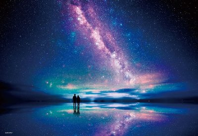 缺 m81-566 1000片迷你日本進口拼圖 風景 南美絕景 天空之鏡 玻利維亞 烏尤尼鹽湖