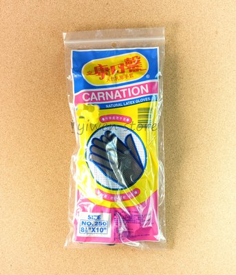 【溜溜生活】康乃馨天然乳膠手套/8.5x10吋/黑色