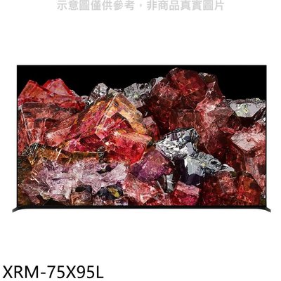 《可議價》SONY索尼【XRM-75X95L】75吋聯網4K電視(含標準安裝)