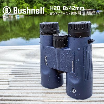 【美國 Bushnell】H2O 新水漾系列 8x42mm 防水賞鳥型雙筒望遠鏡 158042R