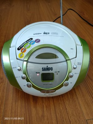 SAMPO 聲寶 CD/MP3/USB 手提音響 AK-W715UL