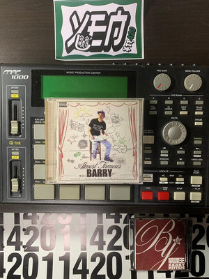 Barry - Almost Famous 幾乎成名 ft. 國蛋 陳星翰 蛋堡 MJ116 HOW WE ROLL 顏社
