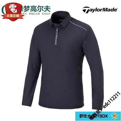 運動套件~TaylorMade泰勒梅高爾夫男士新款服裝舒適運動保暖golf長袖POLO衫【電器鼠】