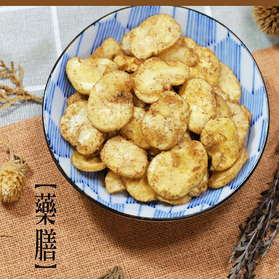 惠香 藥膳香豆子 (160g/包) ─ 942