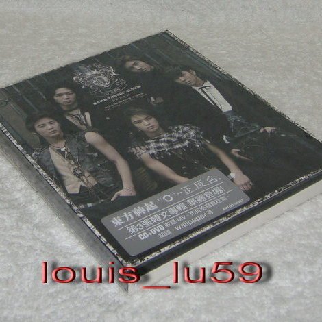 中文字幕 Jyj 東方神起tvxq O 正 反 合 正反合 港版限定cd Dvd Best Selection Yahoo奇摩拍賣