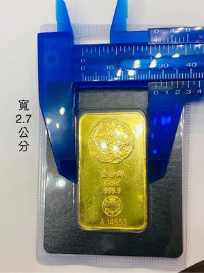 國際精品當舖 純黃金 9999  型式：純黃金金條 重量：1兩重。 品項：#商品99新。