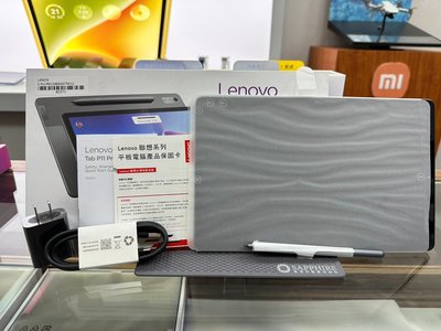 【51 福利機】高雄 博愛『Lenovo聯想』Tab P11 Pro 平板 灰  原廠保固十個月