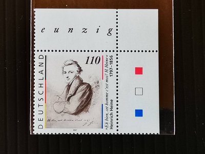 (C10630)德國1997年詩人海涅誕生200周年(帶邊紙)郵票 1全