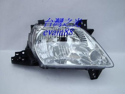 《※台灣之光※》全新MAZDA MPV 02 03高品質原廠型晶鑽大燈