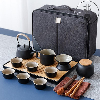 茶杯茶具黑陶 旅行茶具 戶外 套裝 便攜 茶具功夫 家用 辦公室 會客 禮品