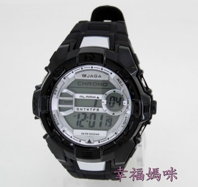 【 幸福媽咪 】網路購物、門市服務 JAGA 捷卡 多功能時尚電子錶 M1167黑銀