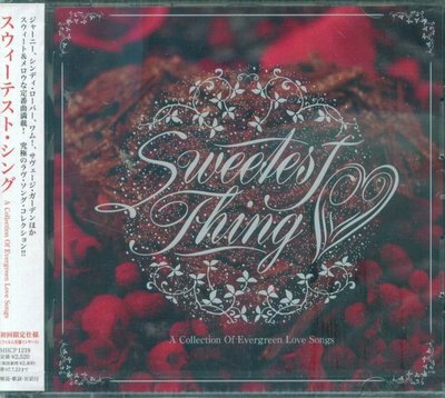 K - VA Sweetest Thing - 日版 PAUL YOUNG JANET KAY - NEW
