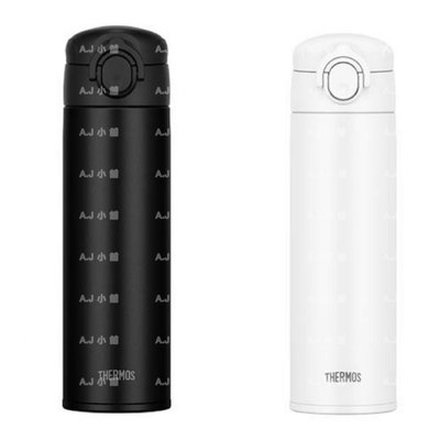 新 款！！膳魔師 Thermos 可機洗防刮耐磨保溫瓶 350真空輕便型 JOK-500正品公司貨 保冷杯