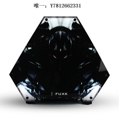 電腦零件FUXK 科幻太空EVE主題 i7 13700K RTX3070Ti 分體水冷主機 臺式機筆電配件