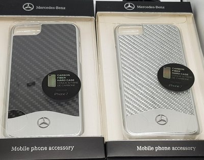 彰化手機館 新iPhoneSE 手機殼 賓士 BENZ 碳纖鋁合金保護殼 正版授權 iPhone7 iPhone8