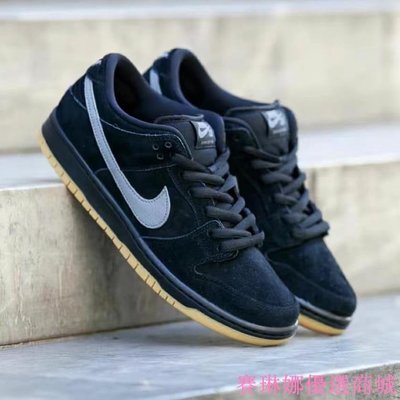 Sb Dunk Low Fog的價格推薦- 2023年12月| 比價比個夠BigGo