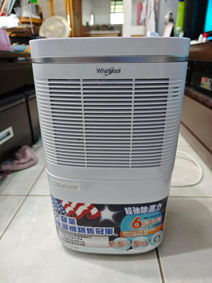 Whirlpool惠而浦 6L節能除濕機 WDEM12W 自取價