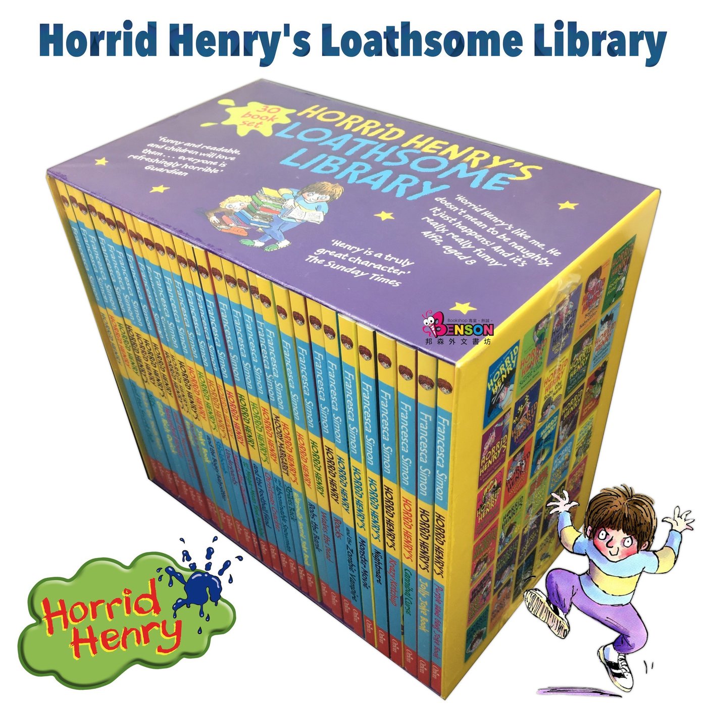 [邦森外文書] Horrid Henrys Loathsome Library 搗蛋鬼亨利的搞怪圖書館