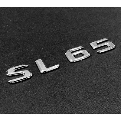 08-11 賓士 Benz SL65 SL-R230 後箱字體 車身字體 後箱字貼 電鍍銀 字體高度25mm