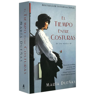 瀚海書城 時間的針腳 西文原版 西班牙語小說 El Tiempo Entre Costuras 瑪利亞杜埃尼亞斯 諾貝ZH595