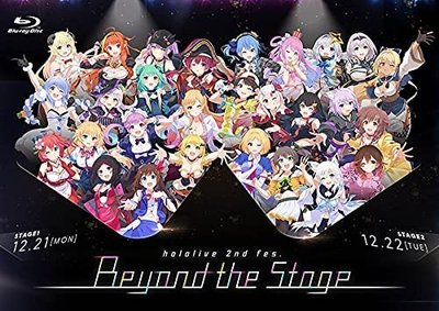 代訂 BD hololive 2nd fes.Beyond the Stage 初の2DAYS 公演 Blu-ray日版