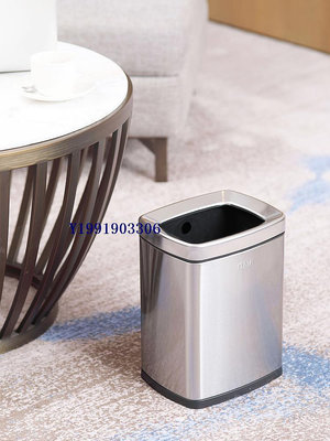 GNF不銹鋼方形垃圾桶無蓋雙層30L大號家庭用廚房臥室辦公室收納桶