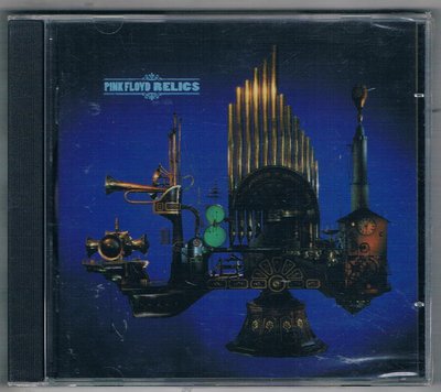 [鑫隆音樂]西洋CD-平克佛洛伊德 Pink Floyd : 遺跡 Relics / 全新/免競標