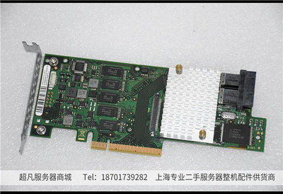 電腦零件LSI 3108 12G陣列卡 富士通D3216-A13 EP400i等同9361-8i 1GB緩存筆電配件