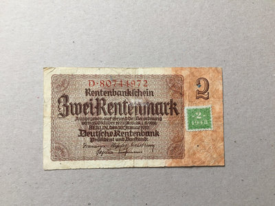 『紫雲軒』 德國2馬克  民主德國 加貼郵票 老紙幣收藏 Mjj253
