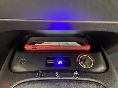 (車之房) 2019 ALTIS 12代 手機無線充電座 usb插座 點菸器 替換式 擴充USB 專用線組