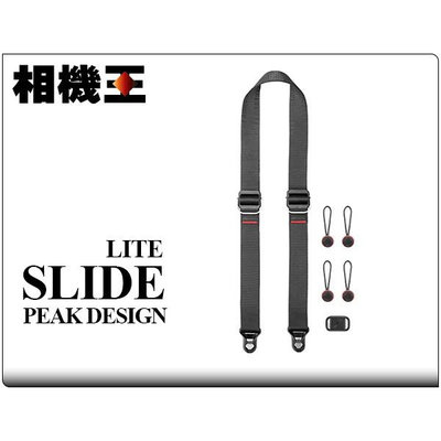 ☆相機王☆Peak Design Slide Lite 纖細版快裝神奇背帶 沉穩黑 (2)