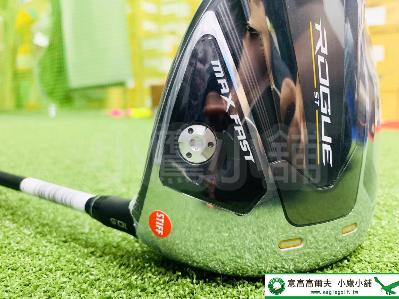 小鷹小舖] Callaway Golf ROGUE ST MAX FAST DRIVER 卡拉威高爾夫開球