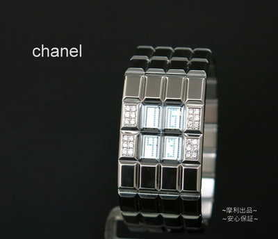 【摩利精品】chanel巧克力磚液晶鑽錶 *真品*特價中