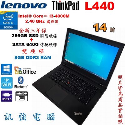 割引発見 l512の人気アイテム キーボード 2023年最新】thinkpad 大容量