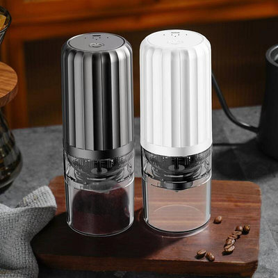 電動便攜咖啡豆研磨機陶瓷磨芯咖啡機戶外露營磨豆機粗細可調