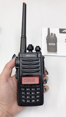 【牛小妹無線電】 AnyTone AT-588GUV雙頻雙顯示無線電對講機