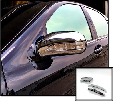圓夢工廠 Benz 賓士 S W220 S500 S600 S280 1998~2002 鍍鉻銀 後視鏡蓋 後照鏡蓋
