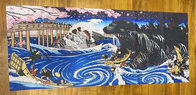 一吳爾羅柑仔店一 日本淡路島浮世繪廣告宣傳布條 正宗 哥吉拉 2016 第4形態 覺醒 150*60 浮世繪 日本帶回