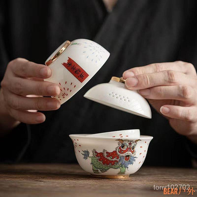 BEAR戶外聯盟【】國風便攜式旅行茶具小套裝 戶外辦公快客杯 一壺三杯陶瓷泡茶器