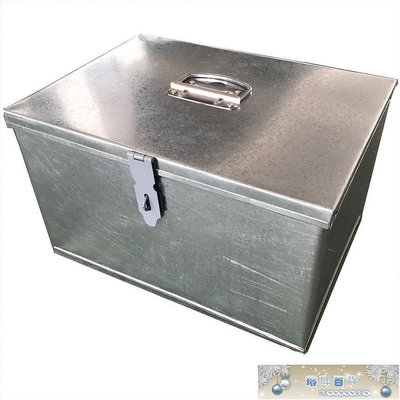 大號鐵箱子 加蓋加厚工具箱  手工箱 收納箱 手提白鐵箱帶鎖-琳瑯百貨