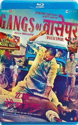 【藍光影片】瓦塞浦黑幫 / 寶萊塢教父 / Gangs of Wasseypur Part 1+2 (2012) 共2碟